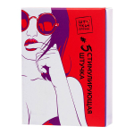 Презерватив с усиками Штучки-дрючки №5 Стимулирующая штучка 1шт