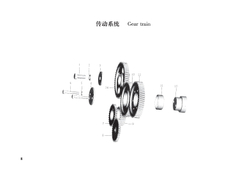 TSS Diesel TDR-K 25 4L