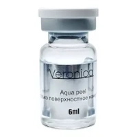 Aqua Peel Veronica | Осветляющий всесезонный пилинг