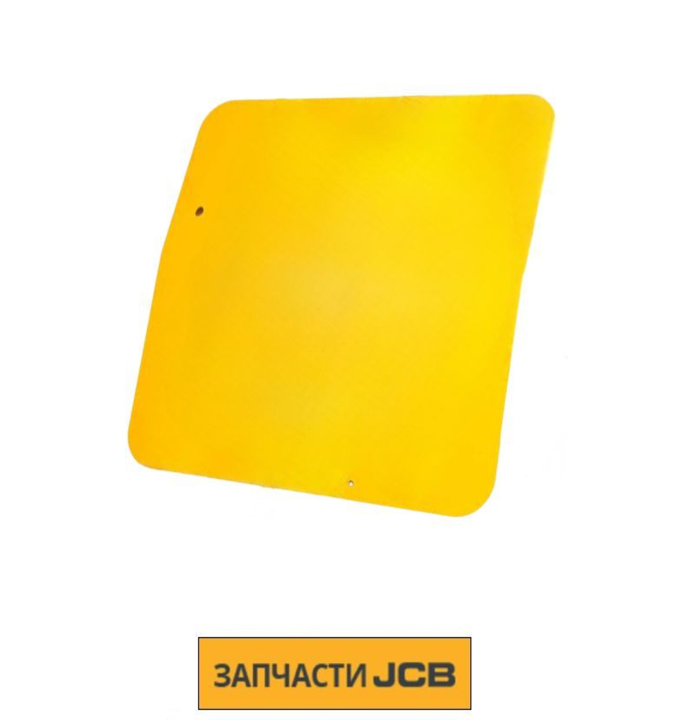 Крышка заднего доступа JCB 161/00671