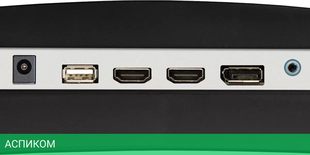 Игровой монитор ExeGate Combat EC2700TA EX297303RUS