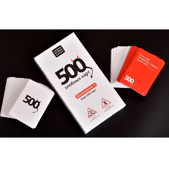 Настольная игра 500 злобных карт Дополнение 3 Еще 200 карт
