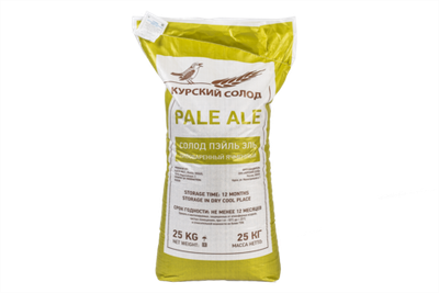 Курский солод Пэйл Эль, 1 кг