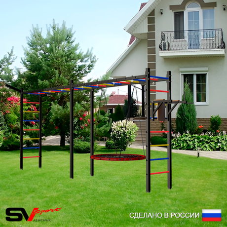 Уличная шведская стенка Sv Sport рукоход х 2 У55111 (Брусья/Гнездо 80см/Кронш бокс)