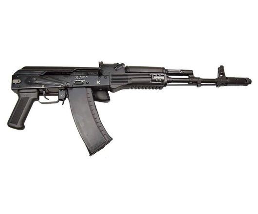 Автомат Калашникова АК-74М СХП охолощенный ИжМаш