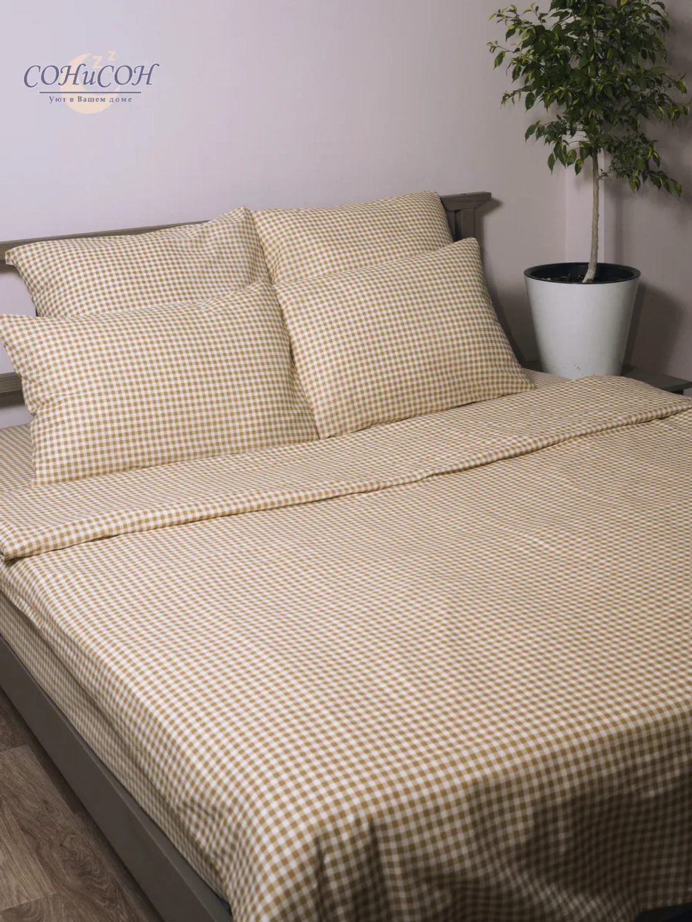 Пододеяльник 1 5 спальный хлопок