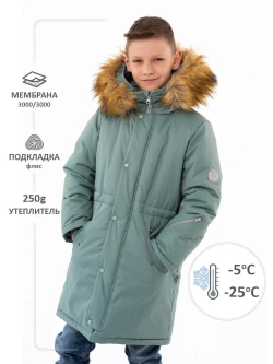 Пальто зимнее мембрана