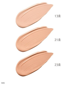 ВВ-крем Missha M Perfect Cover BB Cream №21 50 ml