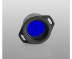 Фильтр для фонаря синий Armytek Blue Filter AF-24 (Prime/Partner)