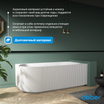 Акриловая ванна ABBER AB9329-1.7 L белая