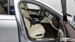 Bentley Flying Spur 3 Generation 4.0 (06.2021)