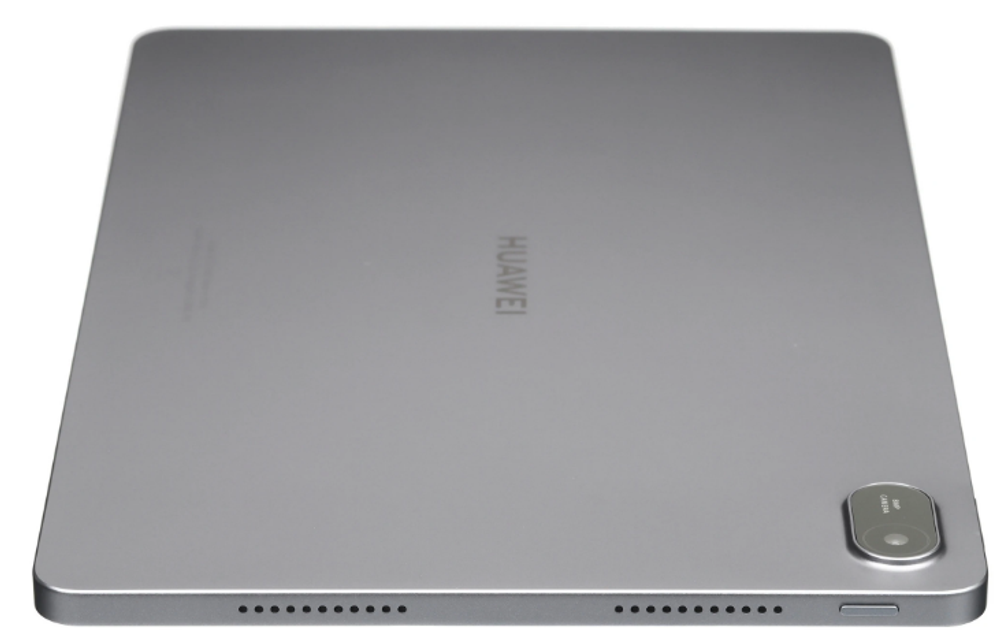 Планшет 11" Huawei MatePad SE 11 4/128GB WiFi Kids