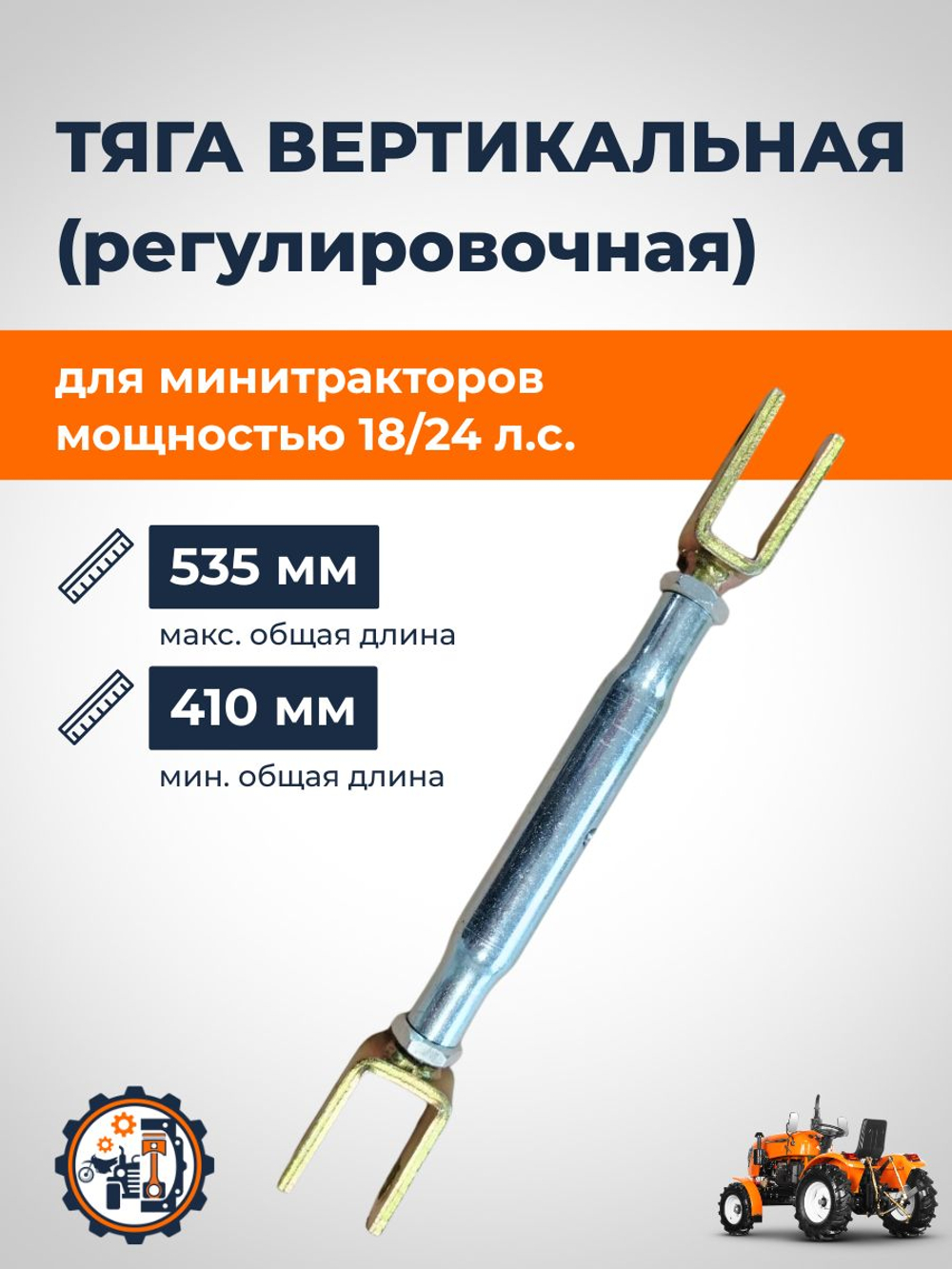 ПТ595 (1)