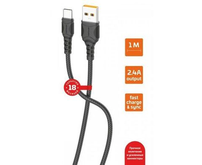 USB Кабель GoPower GP06T USB (m)-Type-C (m), 2.4A, ПВХ, длина 1 м, белый