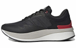 Кроссовки Adidas Znchill Lightmotion+