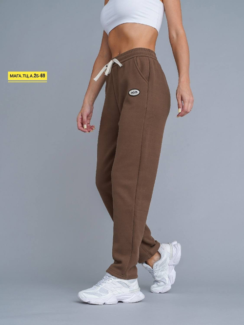 Брюки с утеплением