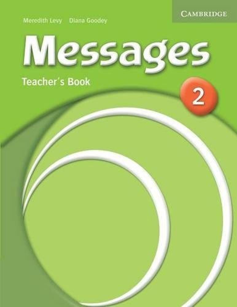 Messages 2 книга для учителя (Teacher&#39;s Book)