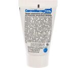 Сантехмастер Гель Синий (тюбик 15гр) блистер 61034