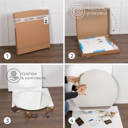 Зеркало настенное Терра Лайт Античное серебро