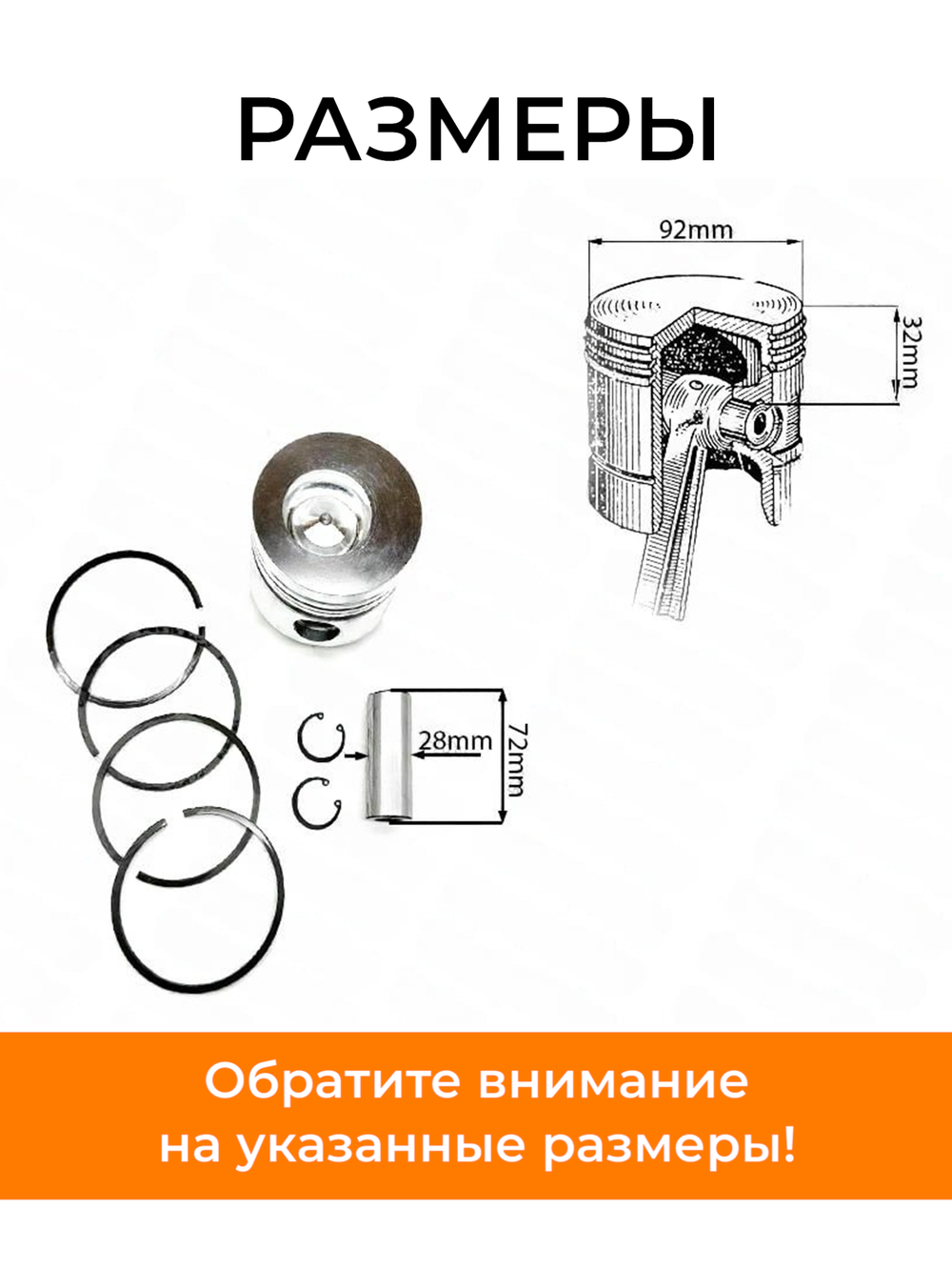 комп_порш_гр R192 (2)
