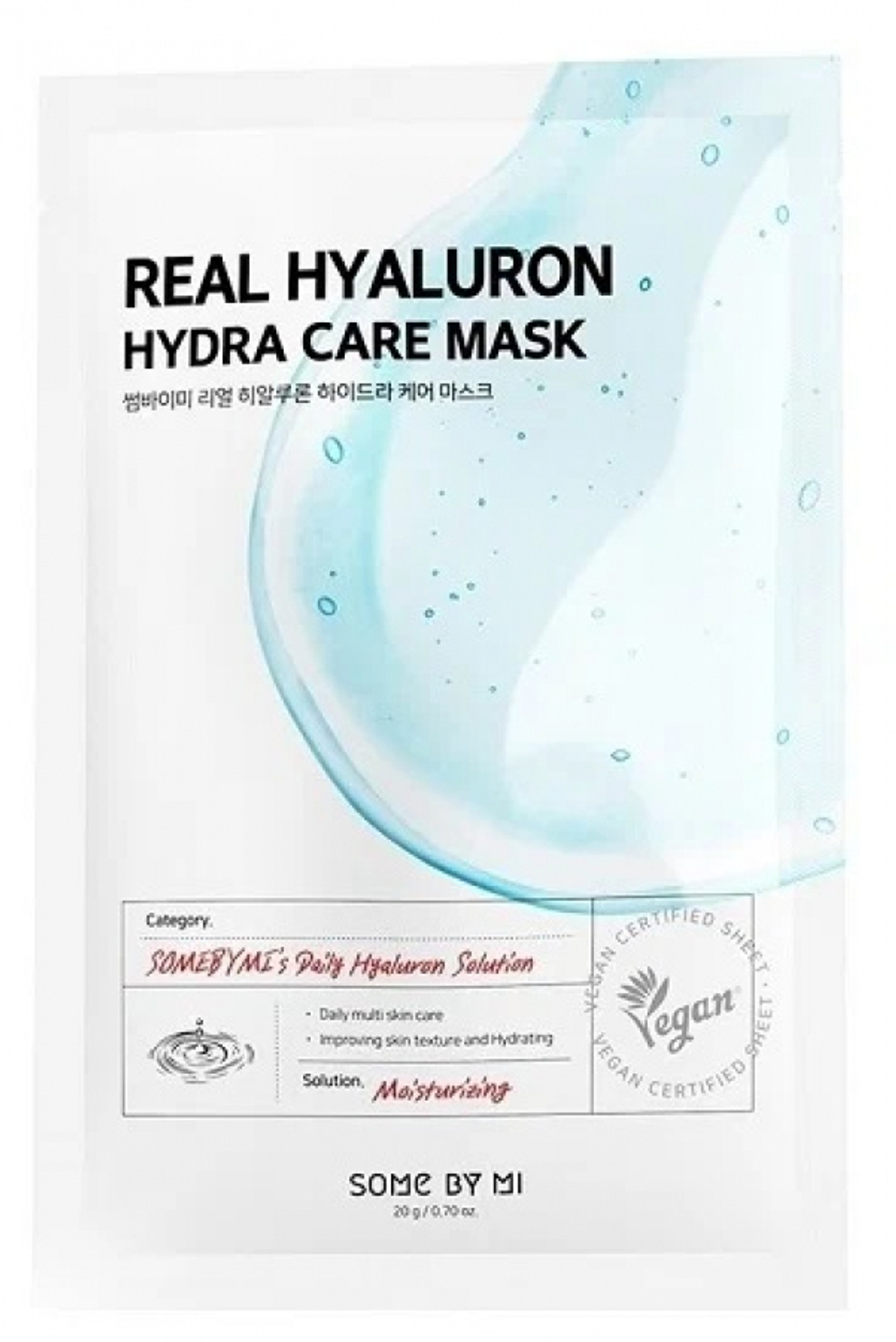 SOME BY MI REAL HYALURON HYDRA CARE MASK Увлажняющая тканевая маска для лица с гиалуроновой кислотой 20г