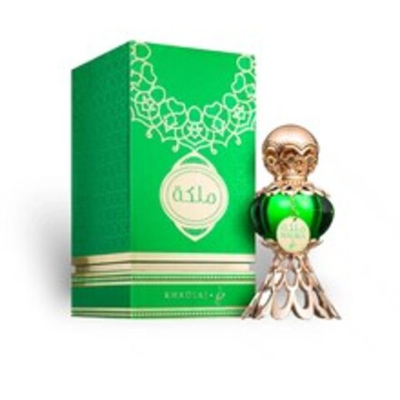 Khadlaj Malika Green Perfumed Oil 20ml