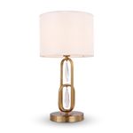 Настольный светильник Freya FR1007TL-01BS