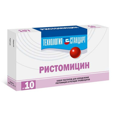 Ристомицин (ристоцетин) с раствор.7.5мг/мл, Технология-Стандарт (197),10 опр., 1уп.