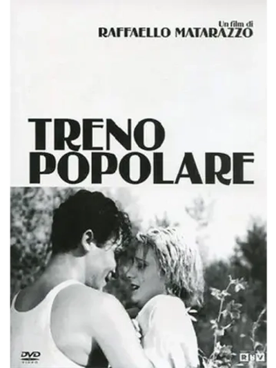 Рабочий поезд (1933) (DVD-R)