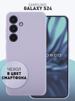 Чехол ROSCO для Samsung Galaxy S24+ (арт.SS-S24P-COLOURFUL-5285C )