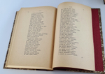 "Сочинения И.С.Никитина. В двух томах". Иван Никитин. 1908 г.