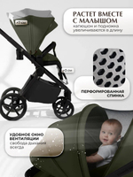 Коляска модульная Sweet Baby SBL Elegante Therma (Colore) Green