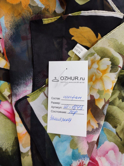 Шарф шифоновый