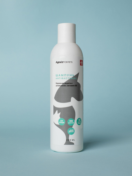 Шампунь Antibacterial