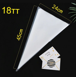 Мешки кондитерские большие профессиональные 45 см, 50 шт