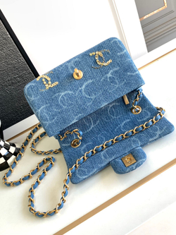 Chanel Bag 20 cm