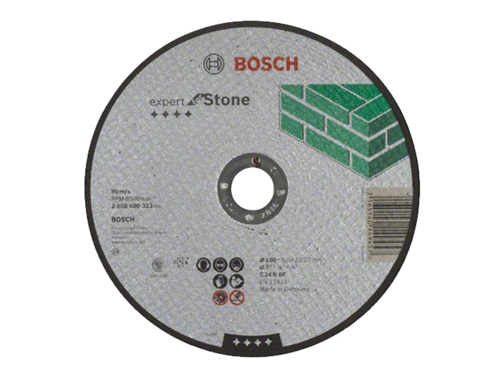 Круг отрезной 180х3.0x22.2 мм для камня Expert BOSCH