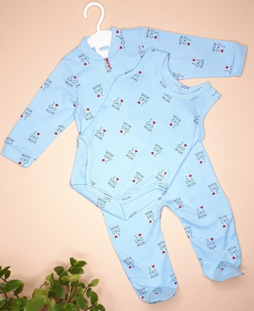 Комплект Люблю Папу и Маму (голубой)