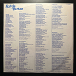 Sylvie Vartan - Deraisonnable (Франция 1979г.)