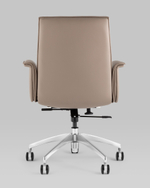 Кресло офисное TopChairs Regenta бежевый