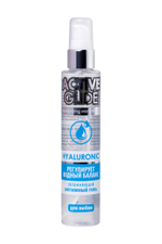 Гель Active Glide Hyaluronic 100 мл