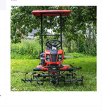 Мини-трактор TZR-015