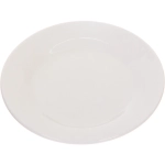 Тарелка керамическая «Белая классика» 17,5см