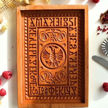 Пряничная форма Гербовая