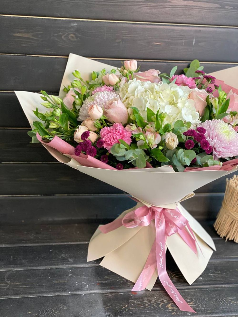 Букет с Гортензией розовый