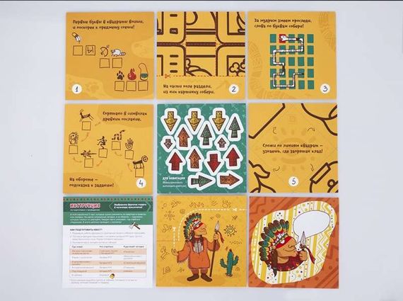 Игра &quot;Квестик Индейский&quot; Банда умников