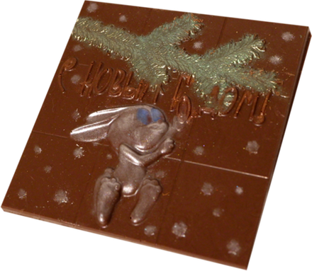 "Новогодний заяц" 60гр