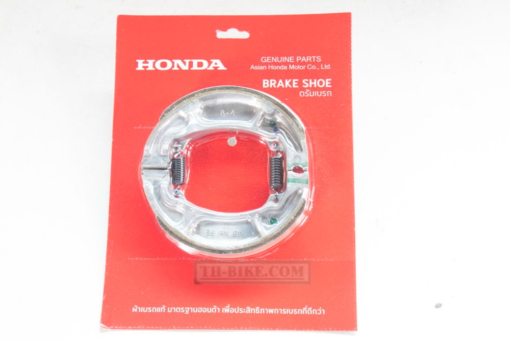 06430-KWN-900. SHOE SET, BRAKE (JB)