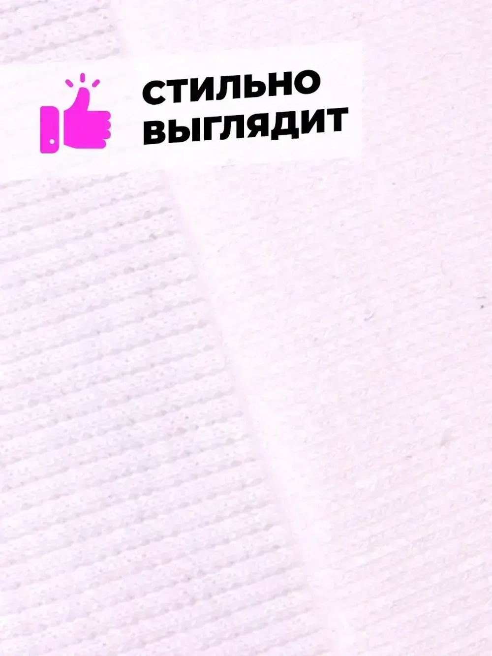 Шапки для девочки осенние набор