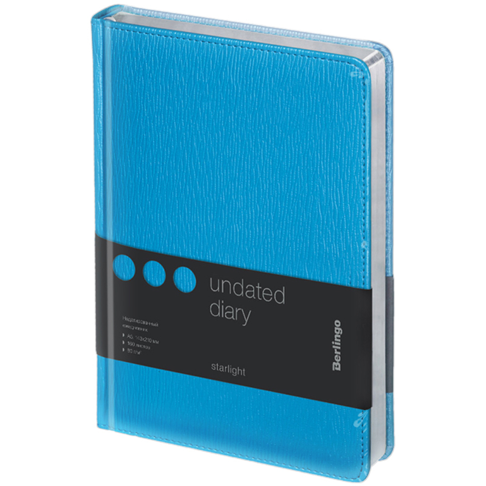 Ежедневник недатированный, А5, 160л., кожзам, Berlingo "Starlight", серебр. срез, голубой